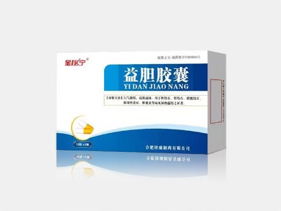 24粒--益膽膠囊 